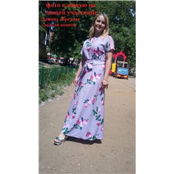 платье