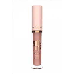 Блеск для губ Nude Look GR Natural Shine Lipgloss - 001 NS КОСМЕТИКА ИЗ ТУРЦИИ, 1097018