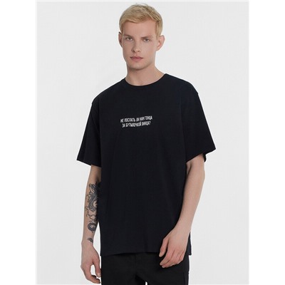 ФУТБОЛКА МУЖСКАЯ 111875