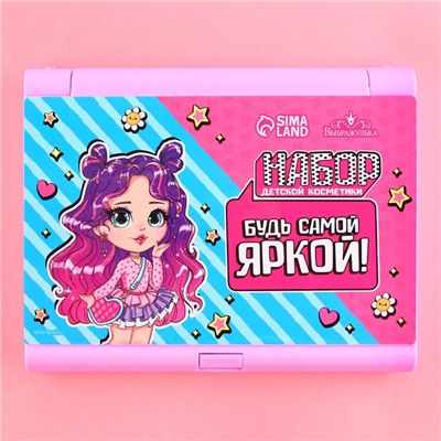Набор детской косметики «Будь стильной», тени 8 цветов, блеск 11 цветов