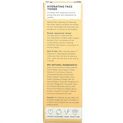 UpCircle, Face Toner with Mandarin and Chamomile, 100 ml