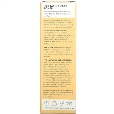 UpCircle, Face Toner with Mandarin and Chamomile, 100 ml