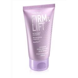 Ночной крем-филлер для лица Firm&Lift