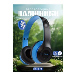 Наушники Р-47 60735 НАТАЛИ, 1088385