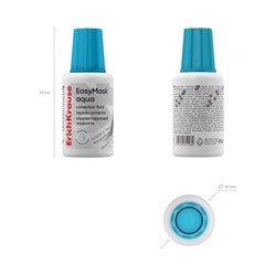 Штрих 20мл "Легкий штрих" с кисточкой водный 61926 ErichKrause