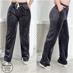 Штаны #23127642