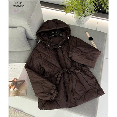 Куртка весна 2058261-2