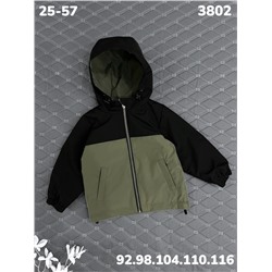 Ветровка 3802 хаки