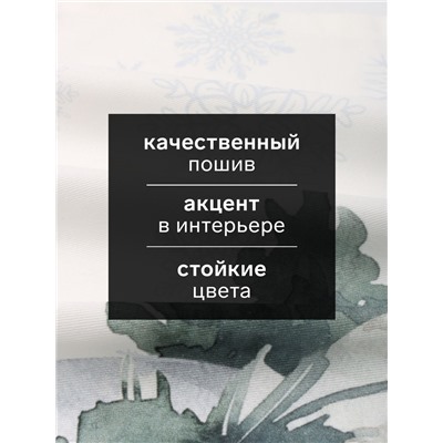 Набор салфеток сервировочных «Этель» Forest animals, 4 шт., белые, 40×40 см