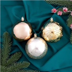Ёлочные игрушки «Бахор», шары новогодние, d=8 см, набор 5 шт., винтаж, золото