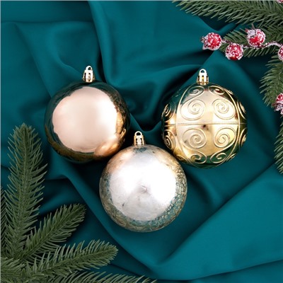 Ёлочные игрушки «Бахор», шары новогодние, d=8 см, набор 5 шт., винтаж, золото