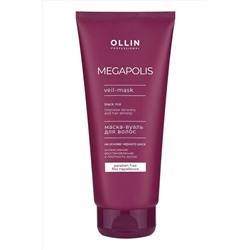 Ollin Маска-вуаль на основе чёрного риса / Megapolis, 200 мл KRISTALLER, 1106804
