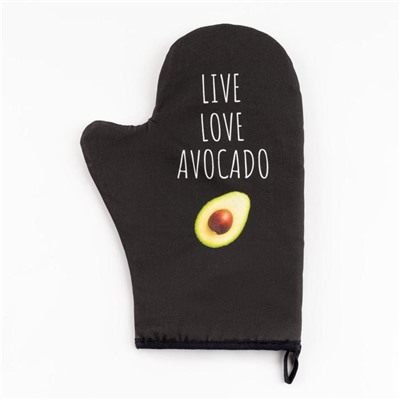 Варежка-прихватка Avocado, 20×28 см, саржа, 100% хлопок, ватин 250 г/м²