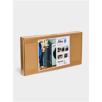 Плетёная корзина для белья с крышкой «Лён», 60 л, 43×20×80 см, графит