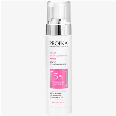 PROFKA Anti-age Пенка для умывания RENEW CLEANSING FOAM 210 мл