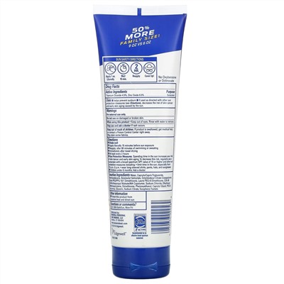 Banana Boat, Kids Mineral Based Sunscreen Lotion, SPF 50+, 9 fl oz (270 ml)