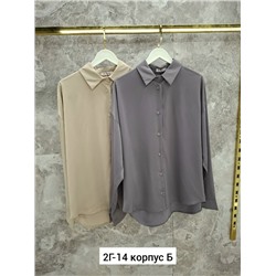 Рубашка #23041476