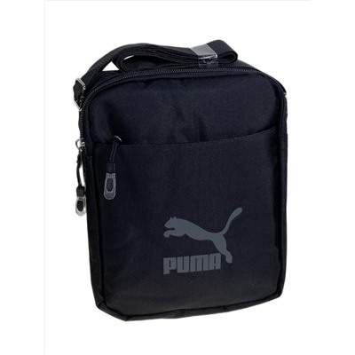 Сумка мужская  текстильная, цвет  черный