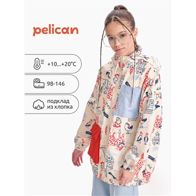 PELICAN Ветровка
