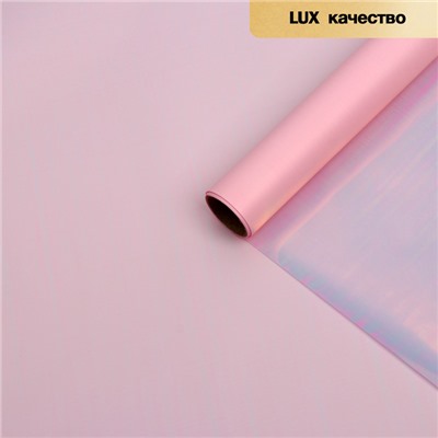 Пленка для цветов «Акварель», розовый, 58 см × 5 м