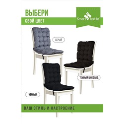 Подушка для мебели на стул Элита р. 85х40 см НАТАЛИ, 1026912