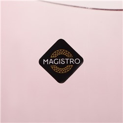 Стаканы Magistro «Иллюзия», 450 мл, 9.5×11.5 см, набор 6 шт., стекло, розовые