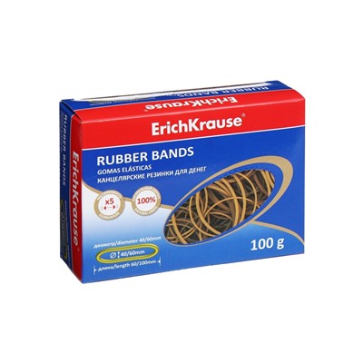 Банковская резинка, 100 г, ErichKrause, диаметр 40/60 мм, длина 60/100 мм, 100% каучук, в коробке-деспенсере, натуральный цвет