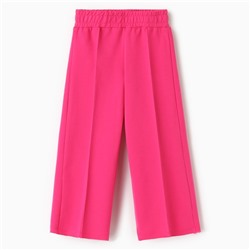 Брюки детские KAFTAN, размер 32 (110 - 116 см), розовые