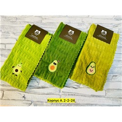 Полотенце #23027486