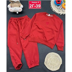 костюм 2054471-1