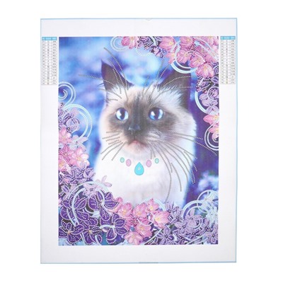 Алмазная мозаика с частичным заполнением и форменными стразами на холсте «Красивая кошечка», 30×40 см