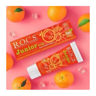 ROCS ЗУБНАЯ ПАСТА JUNIOR ФРУКТОВАЯ РАДУГА ДЛЯ ДЕТЕЙ 74,0