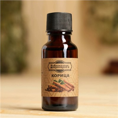 Масло эфирное «Корица» 20 мл, крафт, Добропаровъ