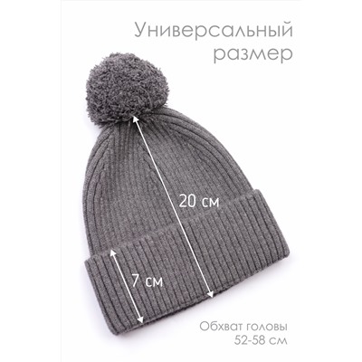Шапка мужская GL674