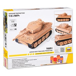 Немецкий тяжелый танк T-VI "Тигр"