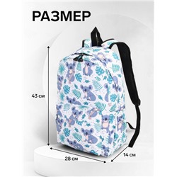 Рюкзак школьный на молнии, с принтами, карманами, размер 28×14×43 см, белый/зелёный