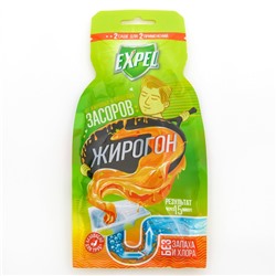 Средство для устранения засоров, EXPEL ЖИРОГОН, от жира и пищевых остатков 2 саше по 50 г