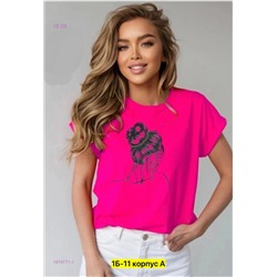 Футболка 1979171-1