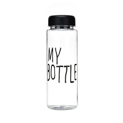 Бутылка для воды My bottle, 500 мл, 19.5×6.5 см, чёрная