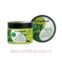 Compliment Освежающий Гель для лица и тела с экстрактом Зеленого чая 400 мл