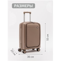 166 52 20" Чемодан