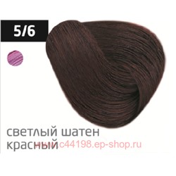 OLLIN PERFORMANCE  5/6 светлый шатен красный 60мл Перманентная крем-краска для волос