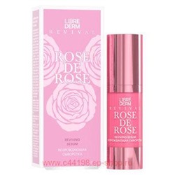LIBREDERM Сыворотка Rose de rose Возрождающая 30 мл