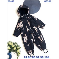 Комбинезон 88301-1 черный