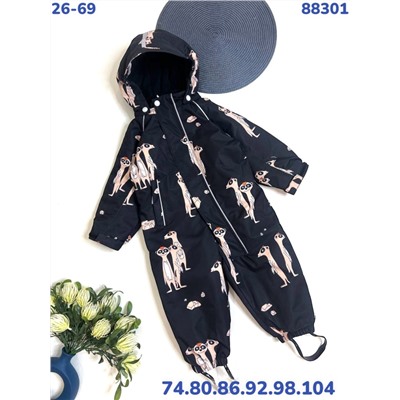 Комбинезон 88301-1 черный