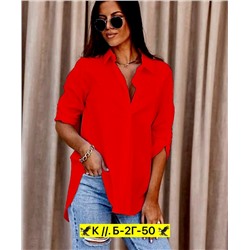 Рубашка #23039664