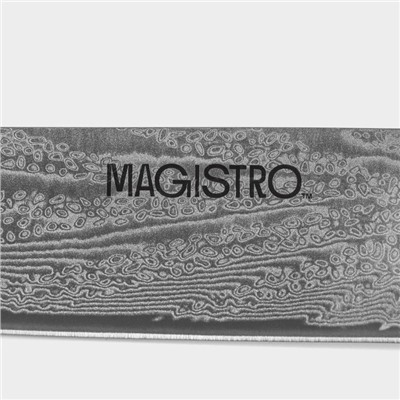 Нож разделочный Magistro «Ортего», длина лезвия 20.3 см, дамасская сталь AUS-10