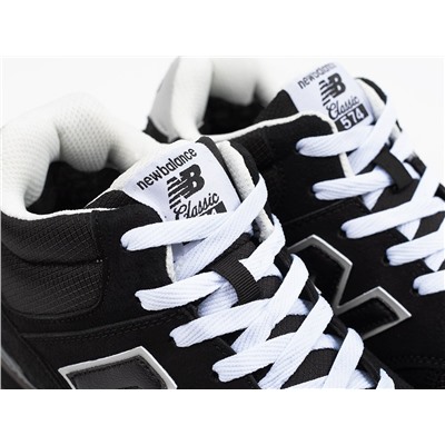 Зимние Кроссовки New Balance 574 Mid