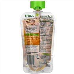 Sprout Organic, Baby Food, 8 Months & Up, Root Vegetables, Apple with Beef, 4 oz (113 g)