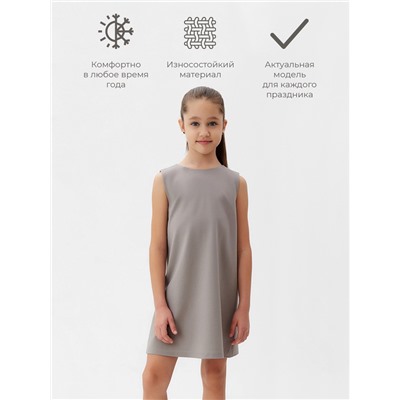 Платье нарядное для девочки MINAKU: PartyDress, рост 152-158 см, серое